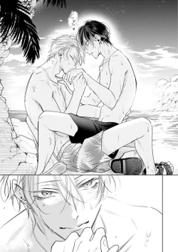 Page 93 of Densetsu no Yarichin VS Teppeki no Shiriana | 传说级炮王vs铁壁屁眼 恋人篇 Ch. 06-09