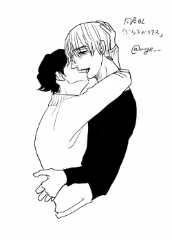 Page 106 of Yameru Toki mo, Sukoyakanaru Toki mo, | 无论疾病、还是健康 #47