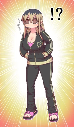 Page 175 of Batsuichi de Nakimushi na Otonari-san