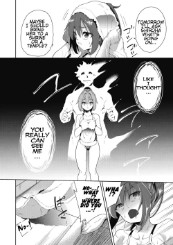 Page 6 of Ryoujoku Rensa | Chain of Defilement Ch. 2