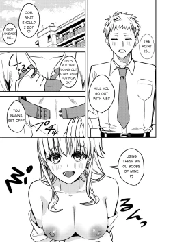 Page 18 of Okatai Anata o Sukkari Yawarakaku