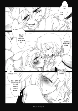 Page 24 of Midnight / Flashlight