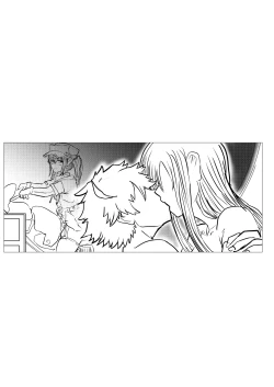 Page 54 of Dai 1yo no kiki kosei