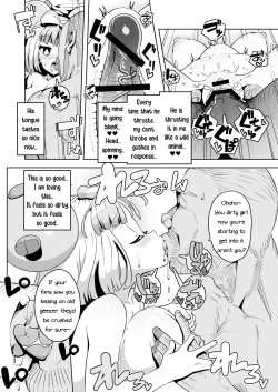 Page 24 of Electric★Reverse