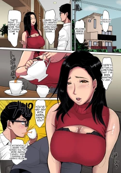 Page 5 of Musume no Inu Ma ni Tsumamigui | Fucking the wife while her daughter is not at home