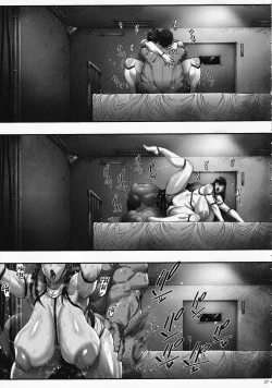 Page 27 of Nyuujoku no Ori