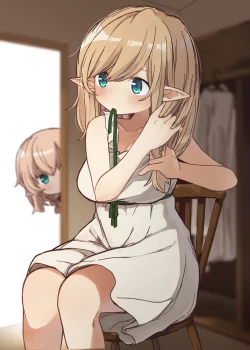 Page 2 of Elf ga Sumu Ie. - house of elves | 精灵在家里