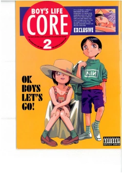 Page 1 of BOY'S LIFE CORE 2