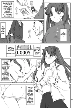 Page 4 of Tohsaka-ke no Kakei Jijou