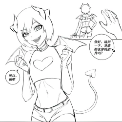 Page 1 of Cosplay_Skinsuit 【CN】【renyuns个人汉化】