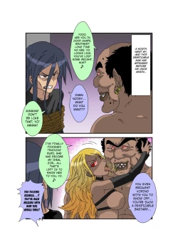 Page 105 of Sennou Kyouikushitsu ~Ore no Imouto ga Annayatsu ni Sennou Sareru Wake ga Nai!! 3