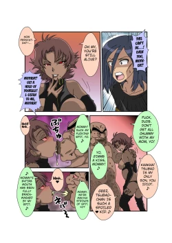 Page 117 of Sennou Kyouikushitsu ~Ore no Imouto ga Annayatsu ni Sennou Sareru Wake ga Nai!! 3