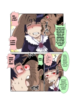 Page 25 of Sennou Kyouikushitsu ~Ore no Imouto ga Annayatsu ni Sennou Sareru Wake ga Nai!! 3