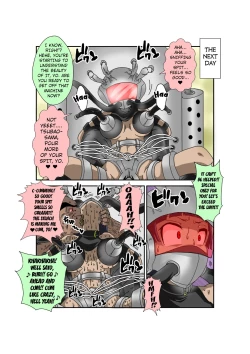 Page 83 of Sennou Kyouikushitsu ~Ore no Imouto ga Annayatsu ni Sennou Sareru Wake ga Nai!! 3