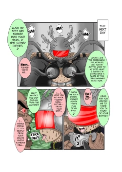 Page 84 of Sennou Kyouikushitsu ~Ore no Imouto ga Annayatsu ni Sennou Sareru Wake ga Nai!! 3