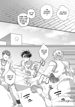 Page 31 of Iinari Saimin Applibu Oni Buchou no Shasei Kanri Hen- |  Iinari Saimin Apuri – Managing the Ejaculation of Our Demon Basketball Captain