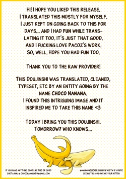 Page 35 of Iinari Saimin Applibu Oni Buchou no Shasei Kanri Hen- |  Iinari Saimin Apuri – Managing the Ejaculation of Our Demon Basketball Captain