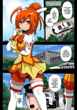 Page 2 of Smile Parasite, Sonogo. | Smile Parasite Afterwards.