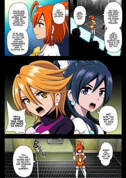 Page 8 of Smile Parasite, Sonogo. | Smile Parasite Afterwards.