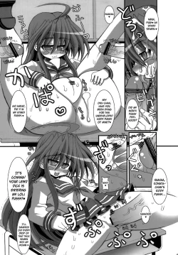 Page 6 of KureKure Konata | GimmeGimme Konata