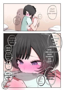 Page 39 of Sotobenkei no Ouji-sama | A Prince Who Acts Cool Outside but Timid at Home