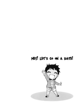 Page 165 of Koiiro Oppai