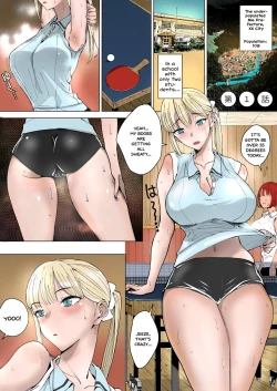 Page 2 of The Story of a Small Village With a Sexy Custom