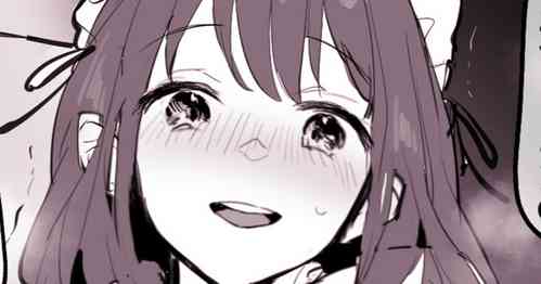 Download Tomodachi no Imouto