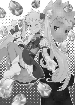 Page 2 of Mahou Shoujo Mirakuru Mirachan丨魔法少女奇蹟米拉醬