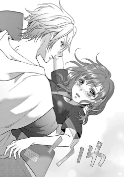 Page 46 of bonbī Girl to suraimu Boy| 贫困女子和史莱姆男子1-2