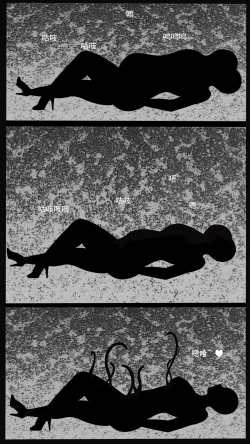 Page 33 of Venom Invasion IV