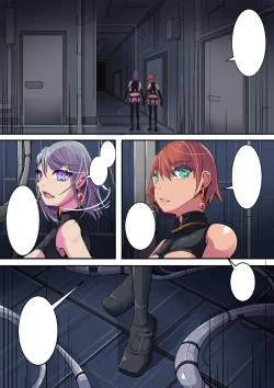 Page 40 of Warui Futanari Kanbu ni Makete Kaizosochi ni Tsunaga re Chau Hero san no Hanashi. Goutetsu no Daga 3