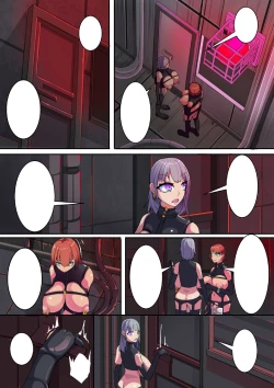 Page 43 of Warui Futanari Kanbu ni Makete Kaizosochi ni Tsunaga re Chau Hero san no Hanashi. Goutetsu no Daga 3