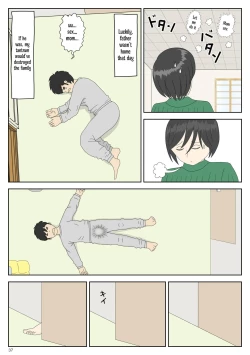 Page 37 of Onaneta Kaa-san 1