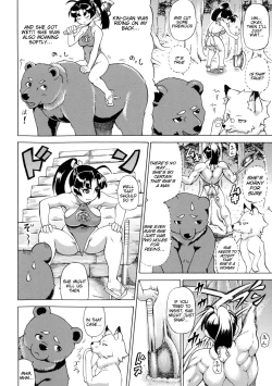 Page 146 of Makai Syokubutsu Gijie-ru Sensei