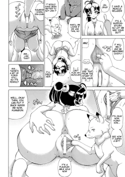 Page 152 of Makai Syokubutsu Gijie-ru Sensei