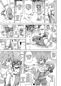 Page 23 of Makai Syokubutsu Gijie-ru Sensei