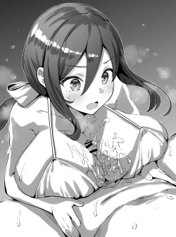 Page 78 of Chichi Ari Tani Ari | The Breasts of the Valley