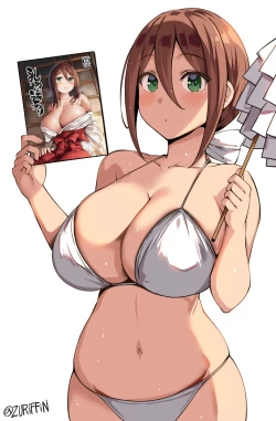 Page 81 of Chichi Ari Tani Ari | The Breasts of the Valley