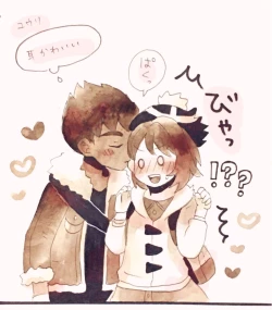 Page 23 of Hopyuulog⑤