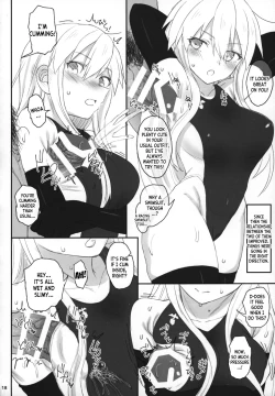 Page 17 of Enterprise no Keibo