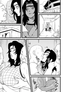 Page 2 of 無限月読シリーズ1 夕日紅篇