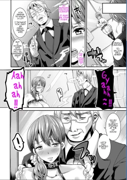 Page 47 of Onahole Wife