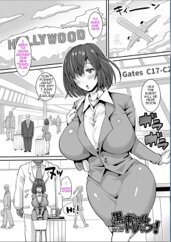 Page 5 of Onahole Wife