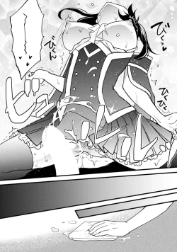 Page 31 of hanitora de sukuu i sekai hōkai | Honey Trap可以防止異世界崩壞 1-4