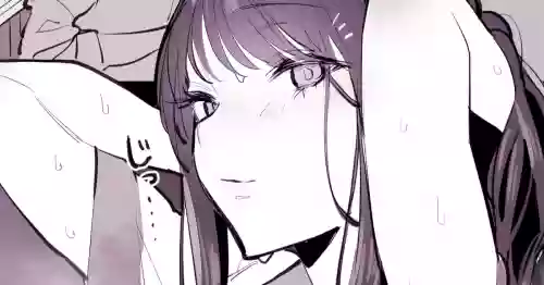 Download Amefuri Bus-tei