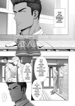 Page 16 of Kimi ga Neteiru Aida ni... Zenpen+Kouhen | While You Were Sleeping... Part 1-2