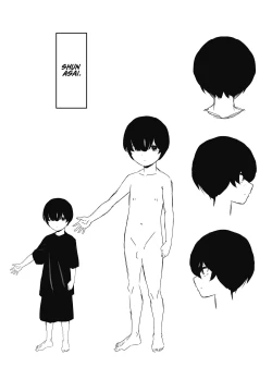 Page 41 of Hiru no Ane to, Yoru no Ane | Older Sister