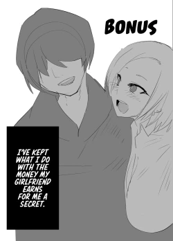 Page 67 of Kane sae Haraeba, Cosplay demo Hamete mo Kureru Gal o Te ni Iremashita｜Found Myself a Gyaru That's Down to Cosplay and Even Fuck For Money