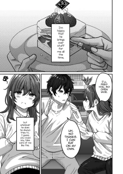 Page 5 of Otonari no Riku